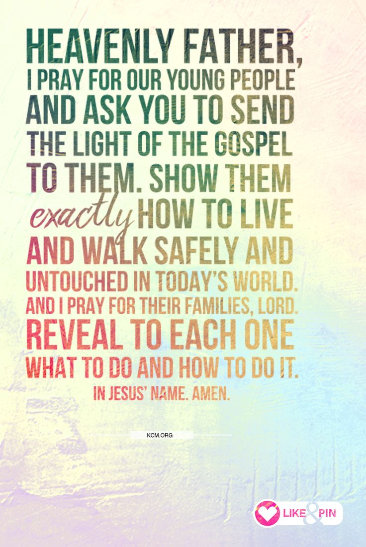 prayer for youth sunday